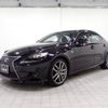 lexus is 2013 quick_quick_DAA-AVE30_AVE30-5008335 image 20