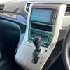 toyota alphard 2014 -TOYOTA--Alphard DBA-ANH20W--ANH20-8316248---TOYOTA--Alphard DBA-ANH20W--ANH20-8316248- image 9