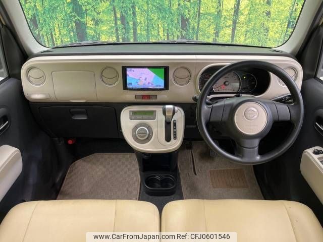 daihatsu mira-cocoa 2012 -DAIHATSU--Mira Cocoa DBA-L675S--L675S-0120048---DAIHATSU--Mira Cocoa DBA-L675S--L675S-0120048- image 2