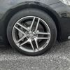 mercedes-benz s-class 2015 CFJ1664336 image 7