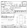 bmw x1 2010 -BMW 【豊橋 301ﾎ3663】--BMW X1 WBAVL32020VN76703---BMW 【豊橋 301ﾎ3663】--BMW X1 WBAVL32020VN76703- image 3