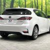 lexus ct 2016 quick_quick_ZWA10_ZWA10-2289004 image 18