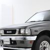 isuzu-mu-1992-22465-car_1f5bee38-69ca-474f-91ef-40d8e1c82e34