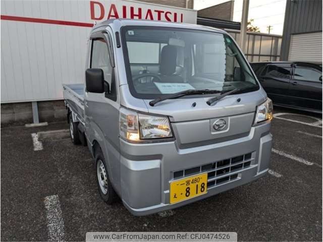 daihatsu hijet-truck 2024 -DAIHATSU 【一宮 480ｴ 818】--Hijet Truck 3BD-S500P--S500P-0195294---DAIHATSU 【一宮 480ｴ 818】--Hijet Truck 3BD-S500P--S500P-0195294- image 1