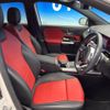 mercedes-benz gla-class 2020 -MERCEDES-BENZ--Benz GLA 3DA-247713M--W1N2477132J204260---MERCEDES-BENZ--Benz GLA 3DA-247713M--W1N2477132J204260- image 9