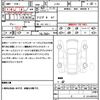 jeep wrangler 2025 quick_quick_JL20L_1C4PJXMN3SW511762 image 21