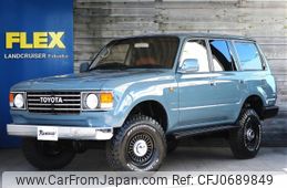 toyota land-cruiser-wagon 1995 -TOYOTA--Land Cruiser Wagon KC-HDJ81V--HDJ810054576---TOYOTA--Land Cruiser Wagon KC-HDJ81V--HDJ810054576-