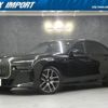 bmw 7-series 2023 CFJ1793213 image 1