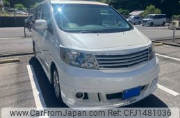 toyota alphard 2004 -TOYOTA--Alphard CBA-ANH10W--ANH10-0076470---TOYOTA--Alphard CBA-ANH10W--ANH10-0076470-