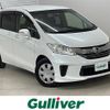 honda freed 2016 -HONDA--Freed DBA-GB3--GB3-1645336---HONDA--Freed DBA-GB3--GB3-1645336- image 1