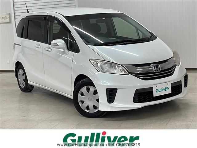 honda freed 2016 -HONDA--Freed DBA-GB3--GB3-1645336---HONDA--Freed DBA-GB3--GB3-1645336- image 1