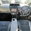 toyota prius-α 2016 -TOYOTA--Prius α DAA-ZVW41W--ZVW41-0050465---TOYOTA--Prius α DAA-ZVW41W--ZVW41-0050465- image 16