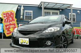 mazda premacy 2008 -MAZDA--Premacy DBA-CREW--CREW-325415---MAZDA--Premacy DBA-CREW--CREW-325415-