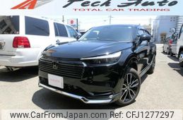 honda vezel 2024 quick_quick_6AA-RV5_RV5-1229546