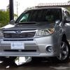 subaru forester 2009 -SUBARU--Forester CBA-SH5--SH5-044011---SUBARU--Forester CBA-SH5--SH5-044011- image 1