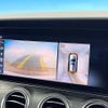 mercedes-benz e-class-station-wagon 2018 quick_quick_213204C_WDD2132042A347437 image 4