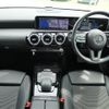 mercedes-benz a-class 2020 -MERCEDES-BENZ--Benz A Class 5BA-177084--W1K1770842V056449---MERCEDES-BENZ--Benz A Class 5BA-177084--W1K1770842V056449- image 17