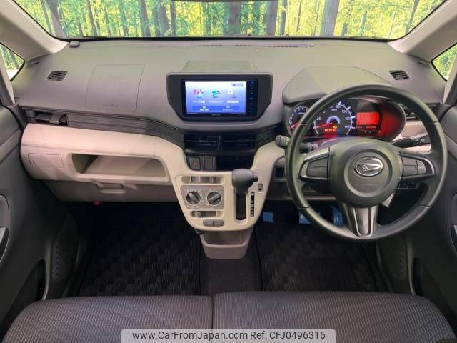 daihatsu move 2017 -DAIHATSU--Move DBA-LA150S--LA150S-1056859---DAIHATSU--Move DBA-LA150S--LA150S-1056859- image 2