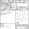bmw 2-series 2024 quick_quick_3BA-62BX15_WBA62BX0X07P74380 image 18