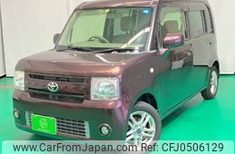 toyota pixis-space 2013 -TOYOTA--Pixis Space L575A--0030421---TOYOTA--Pixis Space L575A--0030421-