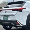 lexus ux 2022 -LEXUS--Lexus UX 6BA-MZAA10--MZAA10-2045281---LEXUS--Lexus UX 6BA-MZAA10--MZAA10-2045281- image 24