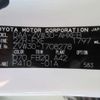 toyota prius 2013 -TOYOTA 【豊田 300ﾅ6372】--Prius DAA-ZVW30--ZVW30-1708278---TOYOTA 【豊田 300ﾅ6372】--Prius DAA-ZVW30--ZVW30-1708278- image 46