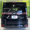 toyota voxy 2022 quick_quick_MZRA90W_MZRA90-0003808 image 16