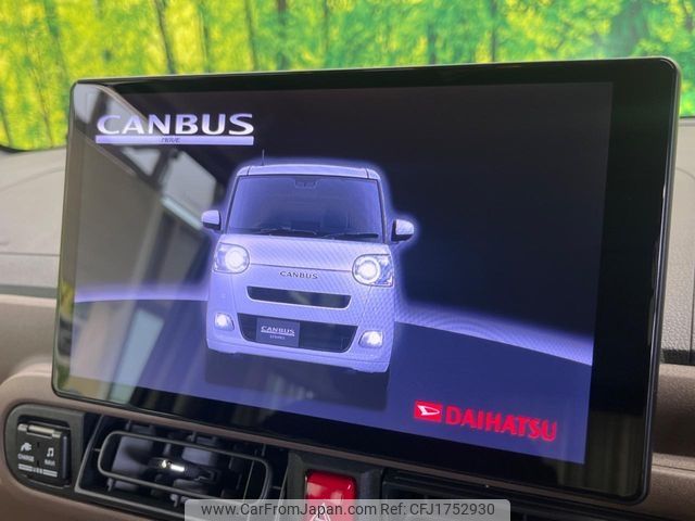 daihatsu move-canbus 2023 CFJ1752930 image 2