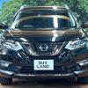 nissan x-trail 2021 CFJ1825561 image 14