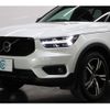 volvo xc40 2018 -VOLVO 【和歌山 334ﾐ505】--Volvo XC40 XB420XC--K2091565---VOLVO 【和歌山 334ﾐ505】--Volvo XC40 XB420XC--K2091565- image 15