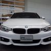 bmw 4-series 2016 CFJ1799573 image 6
