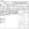 daihatsu wake 2015 -DAIHATSU 【豊田 580ﾄ3779】--WAKE DBA-LA700S--LA700S-0040475---DAIHATSU 【豊田 580ﾄ3779】--WAKE DBA-LA700S--LA700S-0040475- image 3