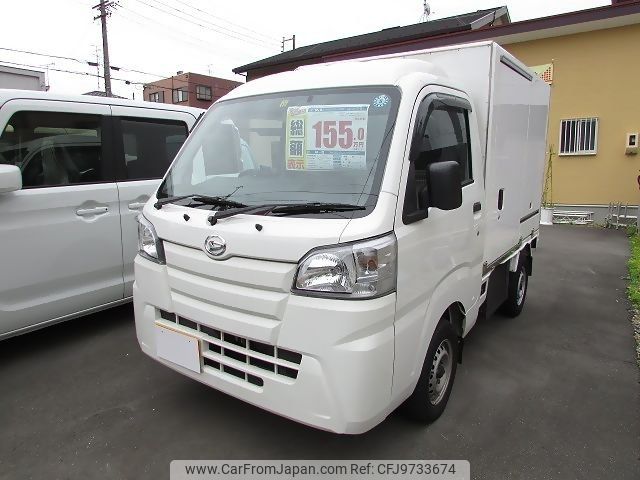 daihatsu hijet-truck 2020 -DAIHATSU 【名古屋 880ｱ3475】--Hijet Truck S500P--0131008---DAIHATSU 【名古屋 880ｱ3475】--Hijet Truck S500P--0131008- image 1