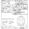 toyota yaris 2022 -TOYOTA--Yaris MXPA10-2057536---TOYOTA--Yaris MXPA10-2057536- image 3