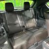 mazda cx-8 2017 CFJ1691299 image 10