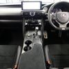 lexus is 2023 CFJ1791246 image 2