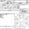 suzuki carry-truck 2021 -SUZUKI--Carry Truck DA16T-611130---SUZUKI--Carry Truck DA16T-611130- image 3