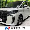 toyota alphard 2019 -TOYOTA--Alphard DBA-AGH30W--AGH30-0289697---TOYOTA--Alphard DBA-AGH30W--AGH30-0289697- image 1