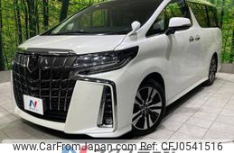 toyota alphard 2019 -TOYOTA--Alphard DBA-AGH30W--AGH30-0289697---TOYOTA--Alphard DBA-AGH30W--AGH30-0289697-