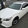 toyota crown 2013 -TOYOTA 【富士山 303ﾉ9492】--Crown AWS210--AWS210-6022870---TOYOTA 【富士山 303ﾉ9492】--Crown AWS210--AWS210-6022870- image 26