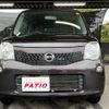nissan moco 2013 CFJ1868361 image 12