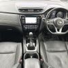 nissan x-trail 2017 -NISSAN--X-Trail DBA-NT32--NT32-072639---NISSAN--X-Trail DBA-NT32--NT32-072639- image 17