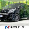 toyota alphard 2013 -TOYOTA--Alphard DBA-ANH20W--ANH20-8311649---TOYOTA--Alphard DBA-ANH20W--ANH20-8311649- image 1