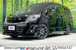 toyota alphard 2013 -TOYOTA--Alphard DBA-ANH20W--ANH20-8311649---TOYOTA--Alphard DBA-ANH20W--ANH20-8311649-