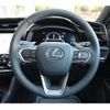 lexus lexus-others 2023 -LEXUS--Lexus RZ ZAA-XEBM15--XEBM15-0001829---LEXUS--Lexus RZ ZAA-XEBM15--XEBM15-0001829- image 10