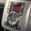 toyota voxy 2013 CFJ1588574 image 8