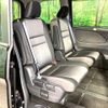 nissan serena 2020 -NISSAN--Serena 6AA-HFC27--HFC27-091183---NISSAN--Serena 6AA-HFC27--HFC27-091183- image 10