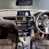 bmw 2-series 2019 -BMW--BMW 2 Series DBA-2F20--WBA2H52080VD46912---BMW--BMW 2 Series DBA-2F20--WBA2H52080VD46912- image 9