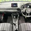 mazda demio 2020 CFJ1574070 image 2