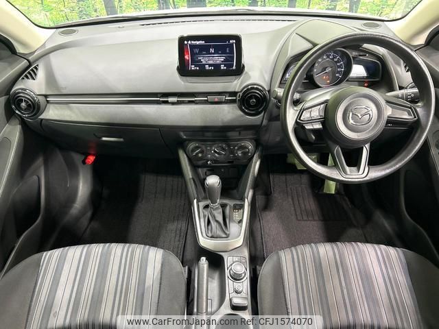 mazda demio 2020 CFJ1574070 image 2